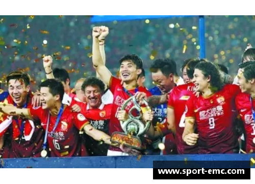 恒大球员签名热潮：球迷心中的宝藏