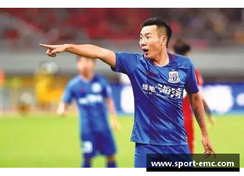 Ashford球员：崭新征程的领航者