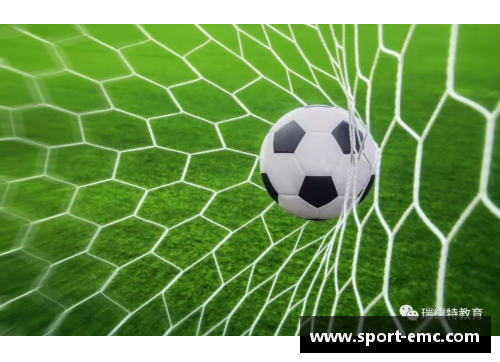 足球比赛：球员数据分析与洞察