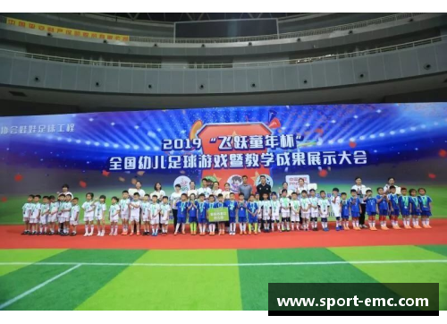 韩国足球：在国际舞台上的辉煌表现