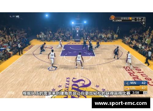 NBA弹跳训练技巧与方法详解