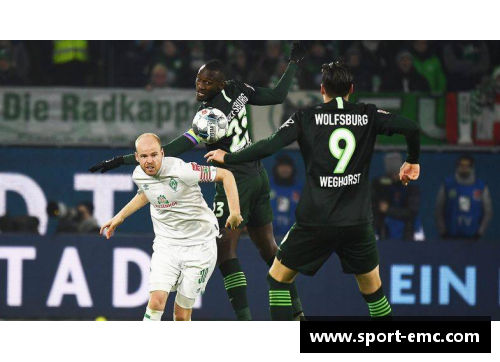 弗赛连胜劲敌，弗赛法兰克福，弗赛再胜云达不莱梅：足球之巅的逆袭之路 - 副本